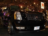 Caddilac Escalade 2007.JPG